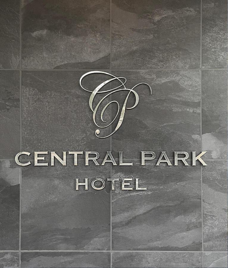 対馬 Central Park Hotel Cusima Kültér fotó
